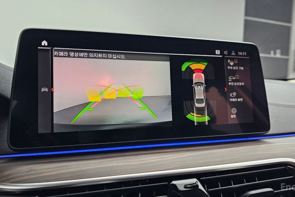 2022 BMW 5 серии с пробегом 39 073 км
