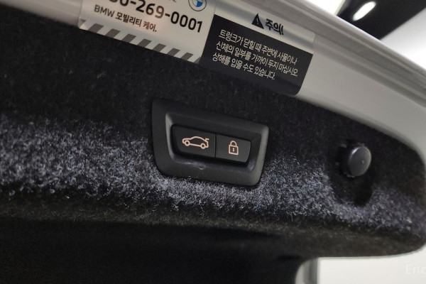 2022 BMW 5 серии с пробегом 46 842 км