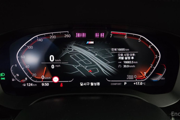 2022 BMW 5 серии с пробегом 16 695 км