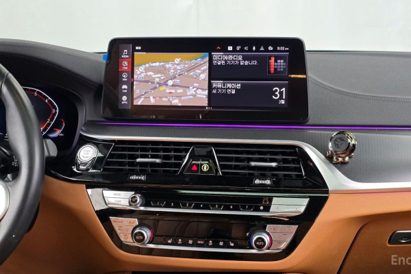 2022 BMW 5 серии с пробегом 53 257 км