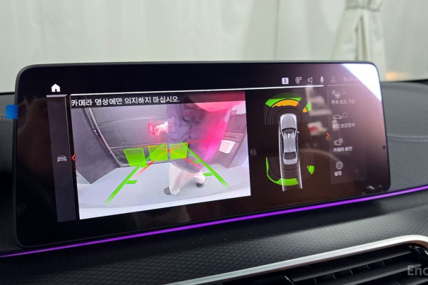 2022 BMW 5 серии с пробегом 53 257 км