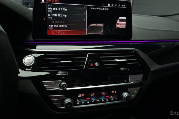 2022 BMW 5 серии с пробегом 37 943 км