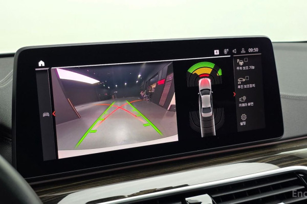 2022 BMW 5 серии с пробегом 16 695 км