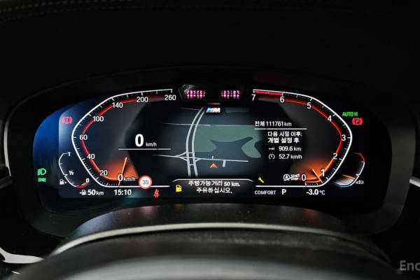 2022 BMW 5 серии с пробегом 111 761 км