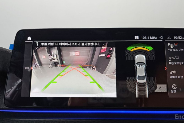 2022 BMW 5 серии с пробегом 31 866 км