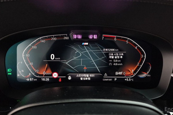 2022 BMW 5 серии с пробегом 52 996 км