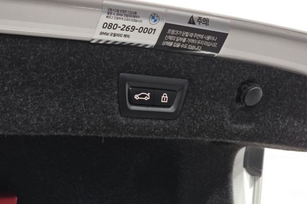 2022 BMW 5 серии с пробегом 16 695 км