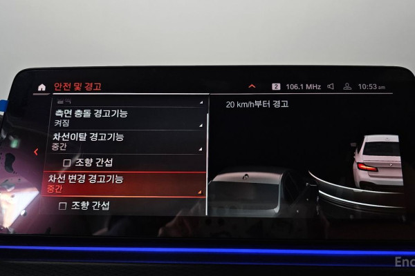 2022 BMW 5 серии с пробегом 31 866 км