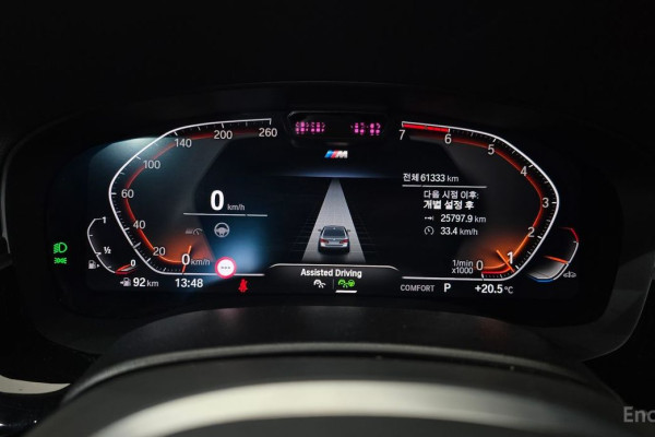 2022 BMW 5 серии с пробегом 61 333 км