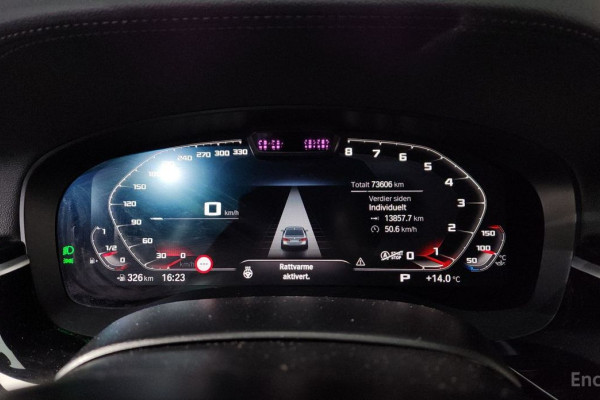 2022 BMW 5 серии с пробегом 73 606 км