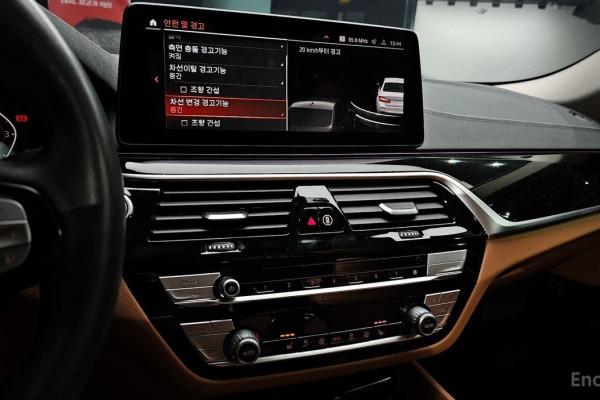 2022 BMW 5 серии с пробегом 40 202 км