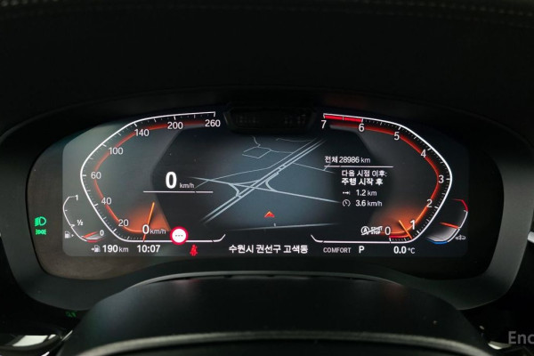 2022 BMW 5 серии с пробегом 28 986 км