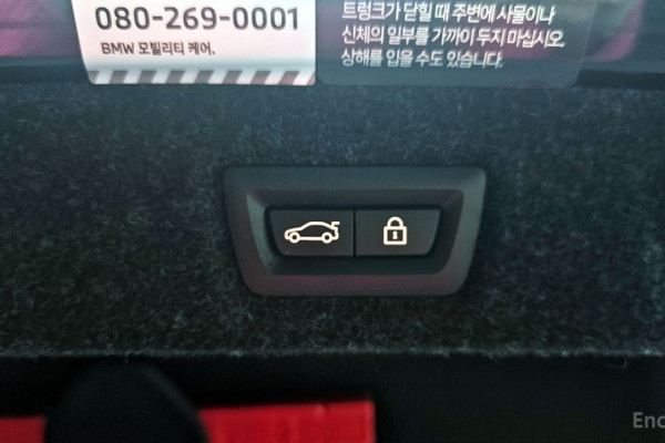 2022 BMW 5 серии с пробегом 20 771 км