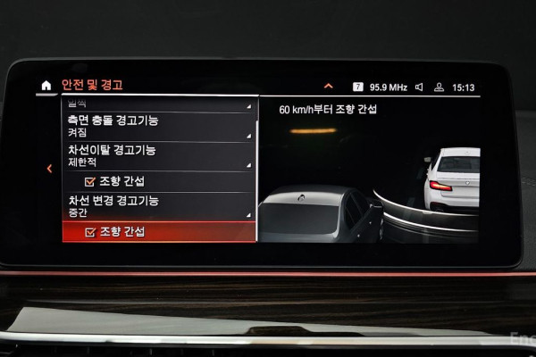 2022 BMW 5 серии с пробегом 111 761 км