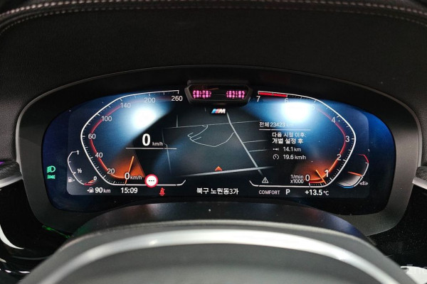 2022 BMW 5 серии с пробегом 23 423 км