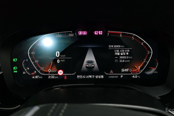 2022 BMW 5 серии с пробегом 36 909 км