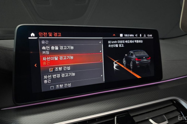 2022 BMW 5 серии с пробегом 61 333 км