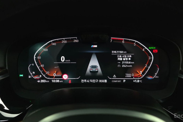 2022 BMW 5 серии с пробегом 21 164 км