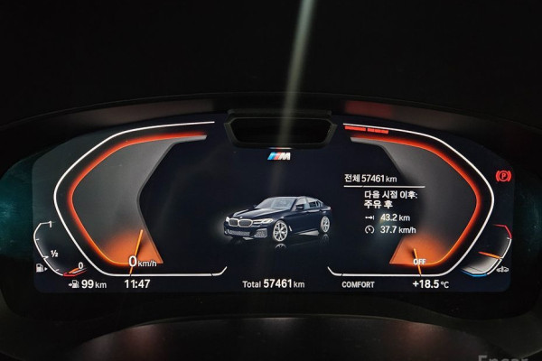 2022 BMW 5 серии с пробегом 57 460 км