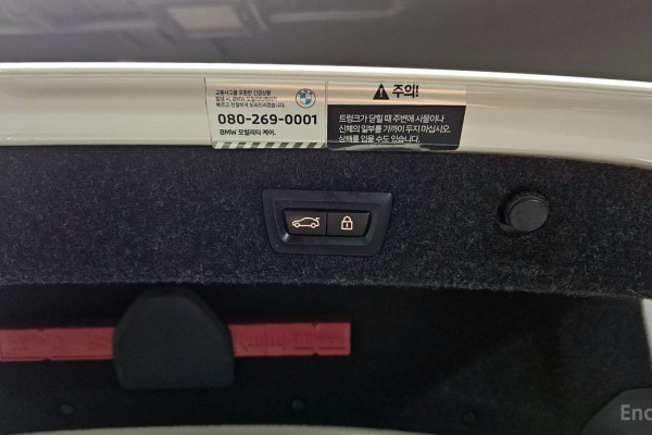 2022 BMW 5 серии с пробегом 111 761 км