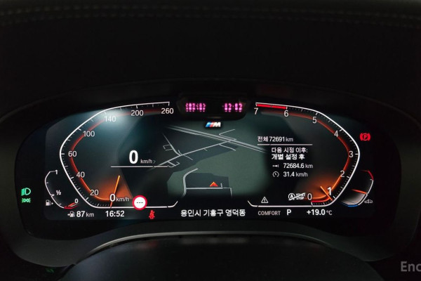 2022 BMW 5 серии с пробегом 72 691 км