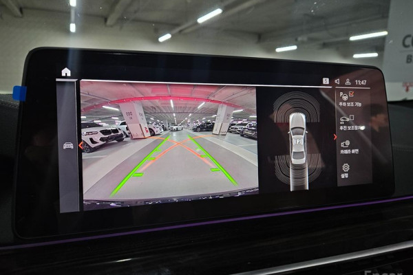 2022 BMW 5 серии с пробегом 57 460 км