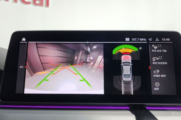 2022 BMW 5 серии с пробегом 38 071 км