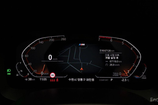 2022 BMW 5 серии с пробегом 67 200 км