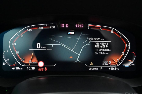 2022 BMW 5 серии с пробегом 37 562 км