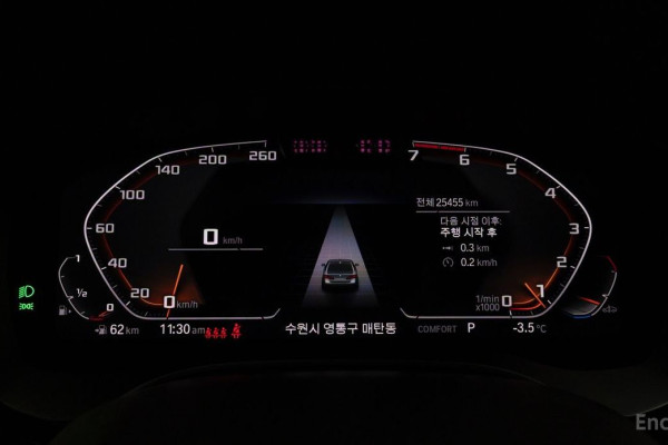 2022 BMW 5 серии с пробегом 25 455 км