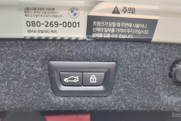 2022 BMW 5 серии с пробегом 38 071 км