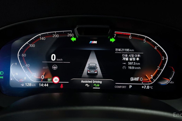 2022 BMW 5 серии с пробегом 21 195 км