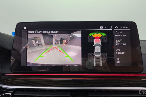 2022 BMW 5 серии с пробегом 21 164 км