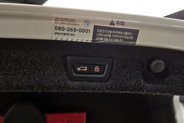 2022 BMW 5 серии с пробегом 23 423 км