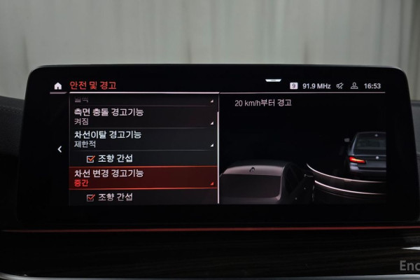 2022 BMW 5 серии с пробегом 72 691 км