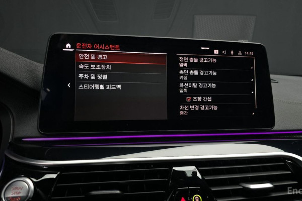 2022 BMW 5 серии с пробегом 21 195 км