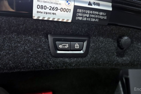 2022 BMW 5 серии с пробегом 21 195 км