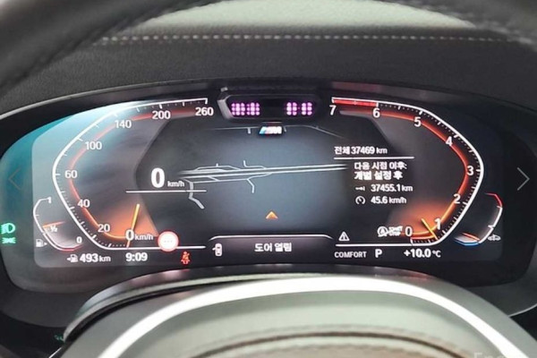 2022 BMW 5 серии с пробегом 37 467 км