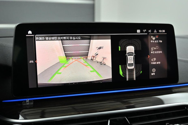 2022 BMW 5 серии с пробегом 37 562 км