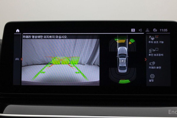 2022 BMW 5 серии с пробегом 67 200 км