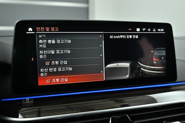 2022 BMW 5 серии с пробегом 37 562 км