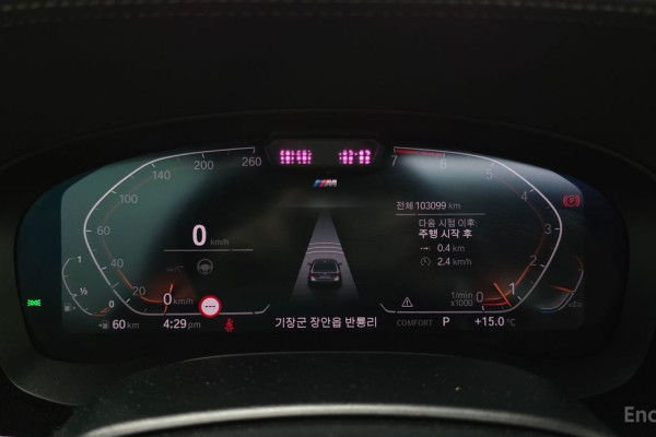 2022 BMW 5 серии с пробегом 103 099 км