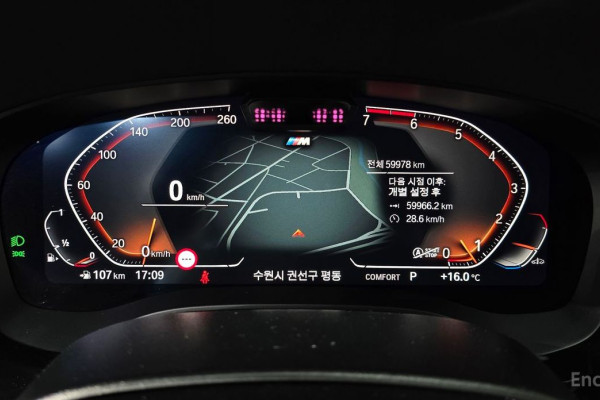 2022 BMW 5 серии с пробегом 59 978 км