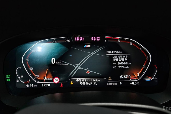 2022 BMW 5 серии с пробегом 49 276 км