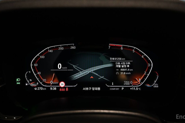 2022 BMW 5 серии с пробегом 61 249 км