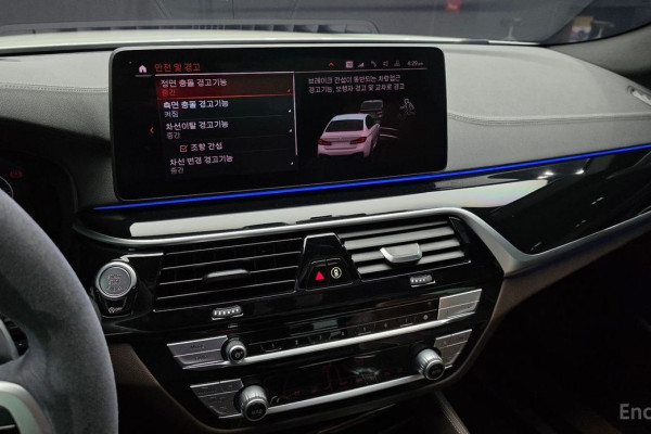 2022 BMW 5 серии с пробегом 103 099 км