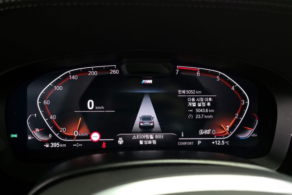 2022 BMW 5 серии с пробегом 5 052 км