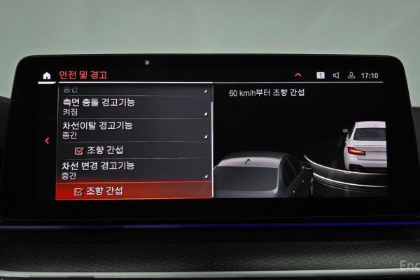 2022 BMW 5 серии с пробегом 59 978 км