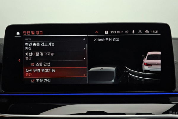 2022 BMW 5 серии с пробегом 49 276 км