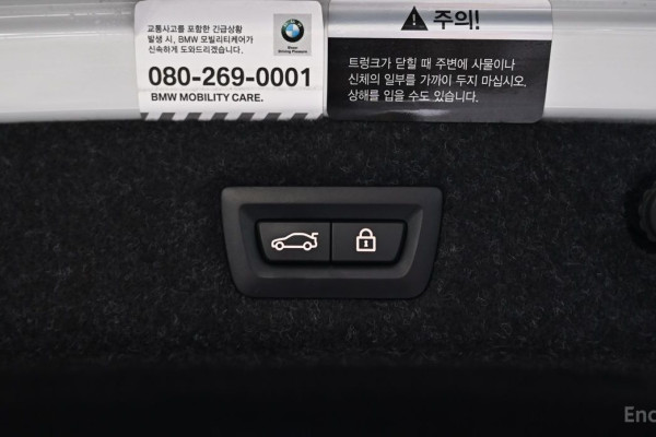 2022 BMW 5 серии с пробегом 61 249 км